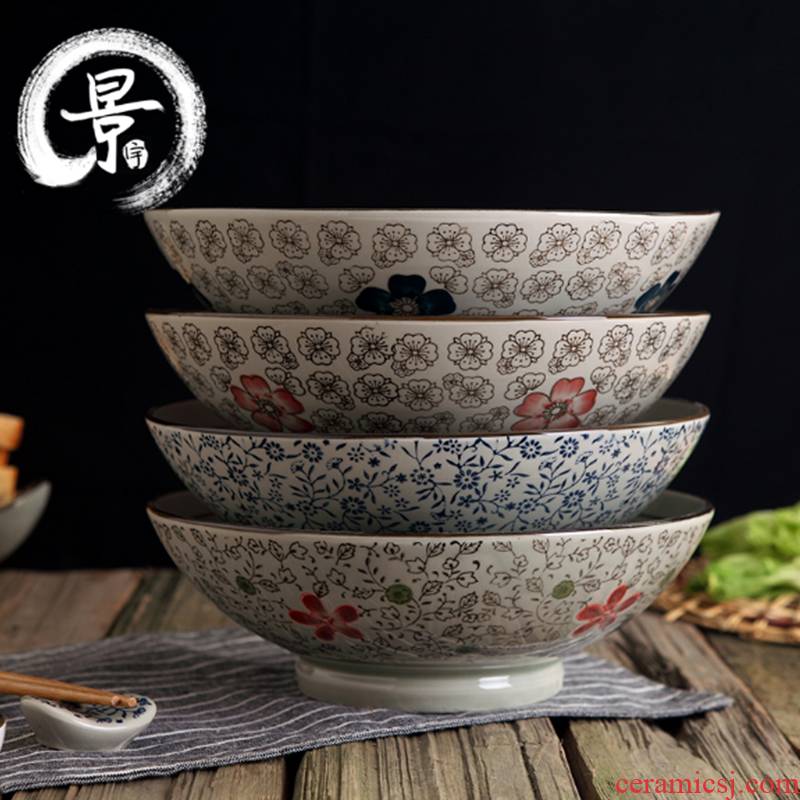 Jingdezhen ceramic bowl home soup bowl size 9 inches Japanese creative rainbow such as bowl and wind under the glaze color to use