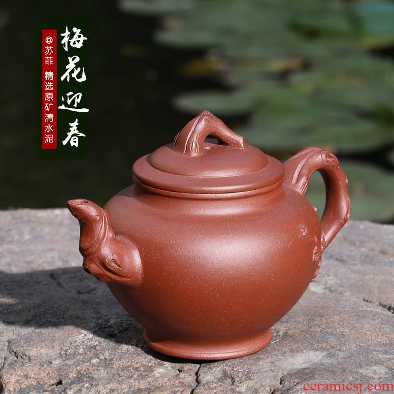 Mingyuan tea pot of yixing masters are it pure manual undressed ore the qing cement high - capacity teapot tea set the teapot