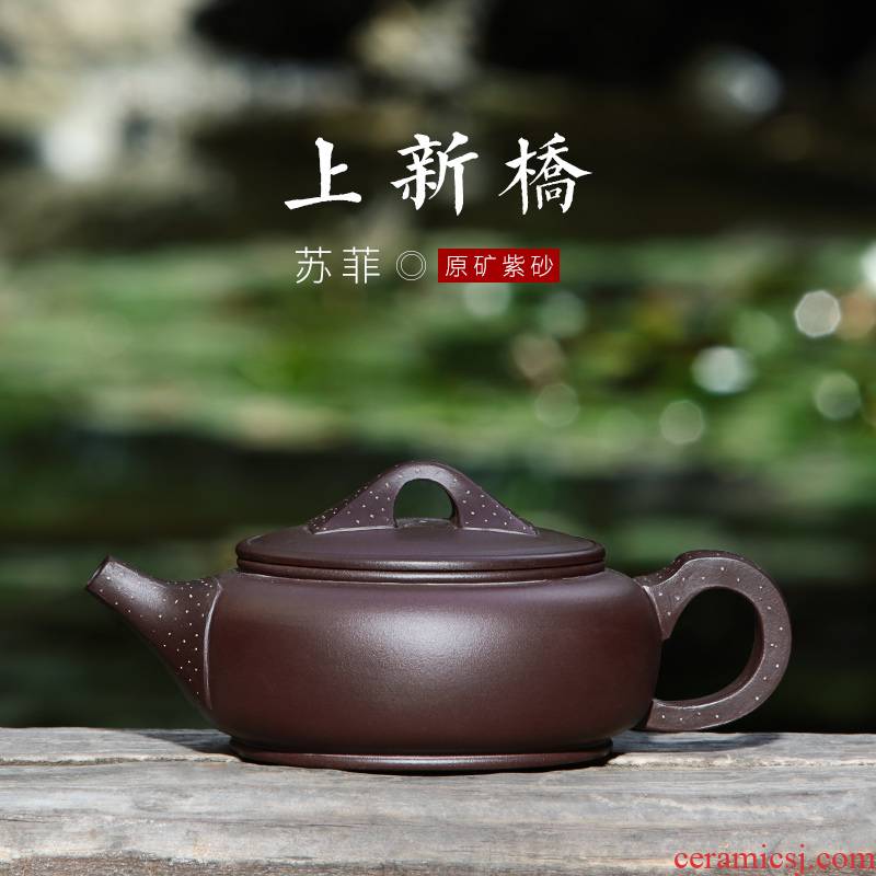 Mingyuan tea pot of yixing it undressed ore purple clay pure manual authentic famous kung fu household teapot tea set