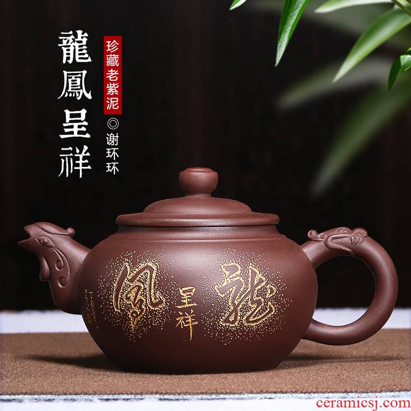 Mingyuan tea pot of yixing it pure manual undressed ore purple clay teapot household teapot real kung fu tea set