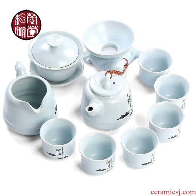 Your up kung fu tea set home office suit creative ceramic cups lid bowl tea combinations of a complete set of 6 people