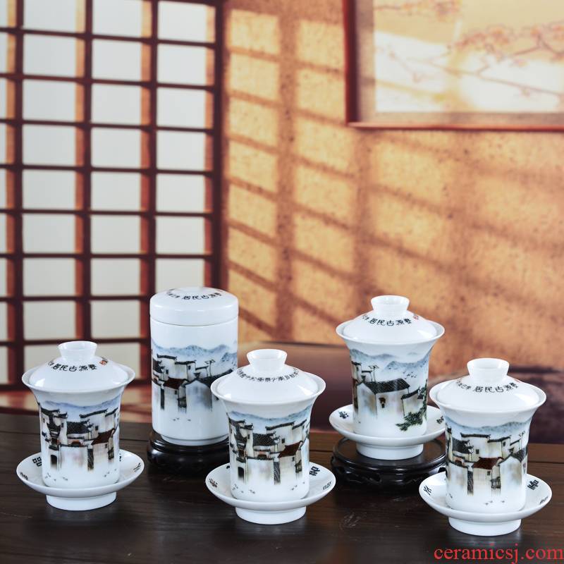 Porcelain, jingdezhen ceramic wuyuan ancient dwellings tureen large cups caddy fixings kung fu tea set