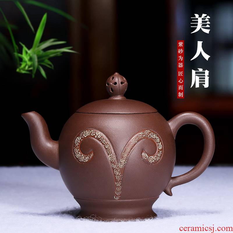 Mingyuan tea pot of yixing it pure manual undressed ore purple mud beauty shoulder large capacity teapot tea tea set