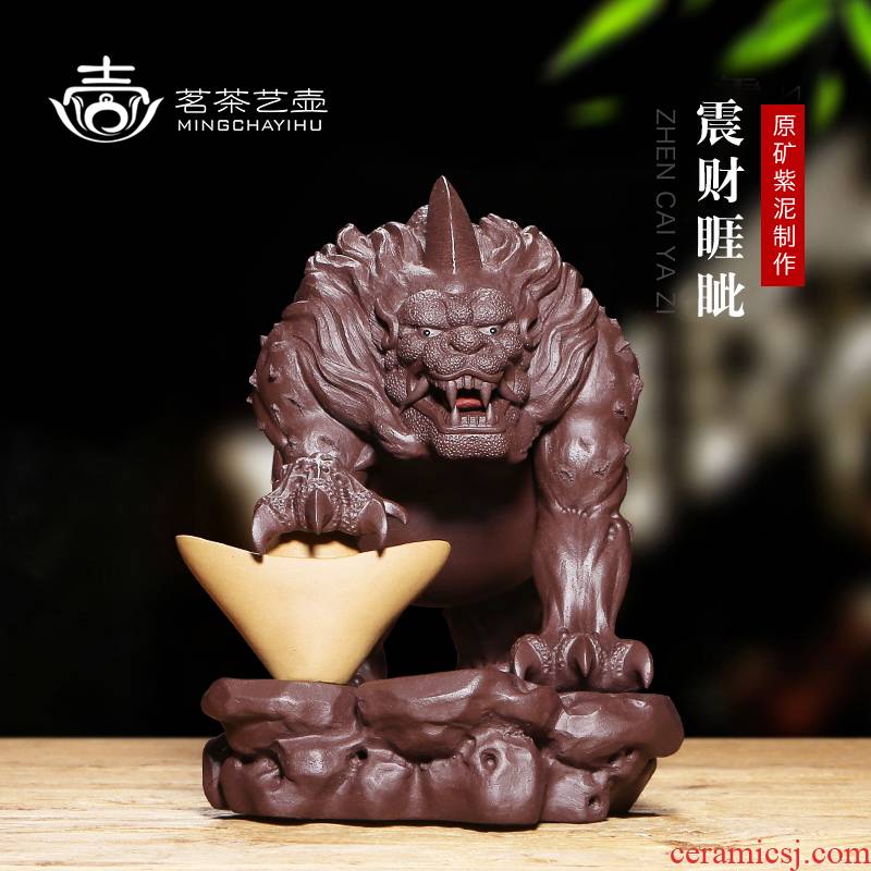 Mingyuan tea pot of yixing undressed ore purple clay its tea tea pet violet arenaceous furnishing articles dragon born nine children god beast money goes