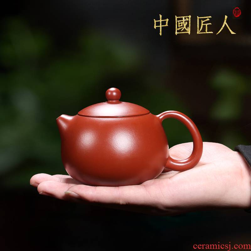 Mingyuan tea pot of yixing famous pure manual it dahongpao mud zhu xi shi all hand zhu Yongcai the teapot