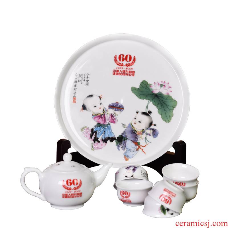 Porcelain, jingdezhen ceramic kung fu tea set gift sets and home xing teapot teacup cup tea tray tray