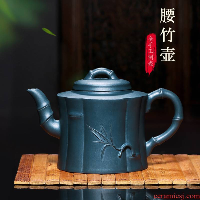 Mingyuan tea pot of yixing are it by pure manual undressed ore chlorite kung fu teapot tea tea set of the republic of China