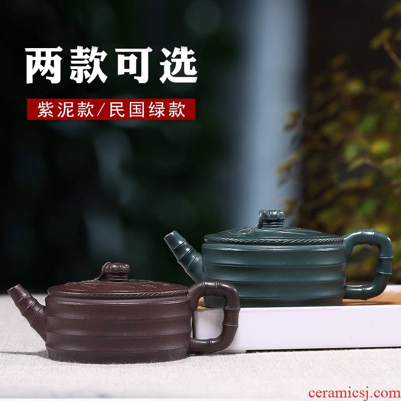 Mingyuan tea pot of yixing are it by pure manual flat bamboo satin household teapot kung fu tea tea set