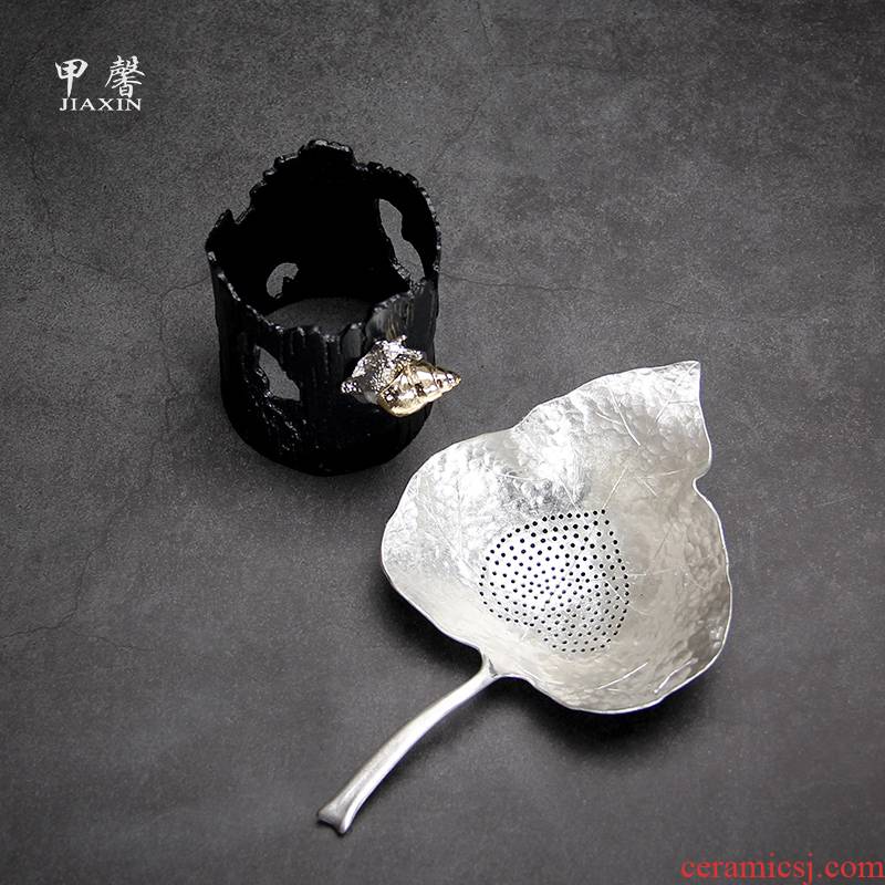 JiaXin tin tea hand hammer) filter the tea leaves filter filter creative kung fu tea tea accessories