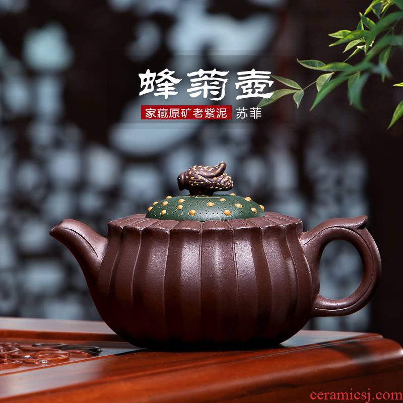 Mingyuan tea pot of yixing are it by pure manual undressed ore purple clay teapot kung fu tea kettle