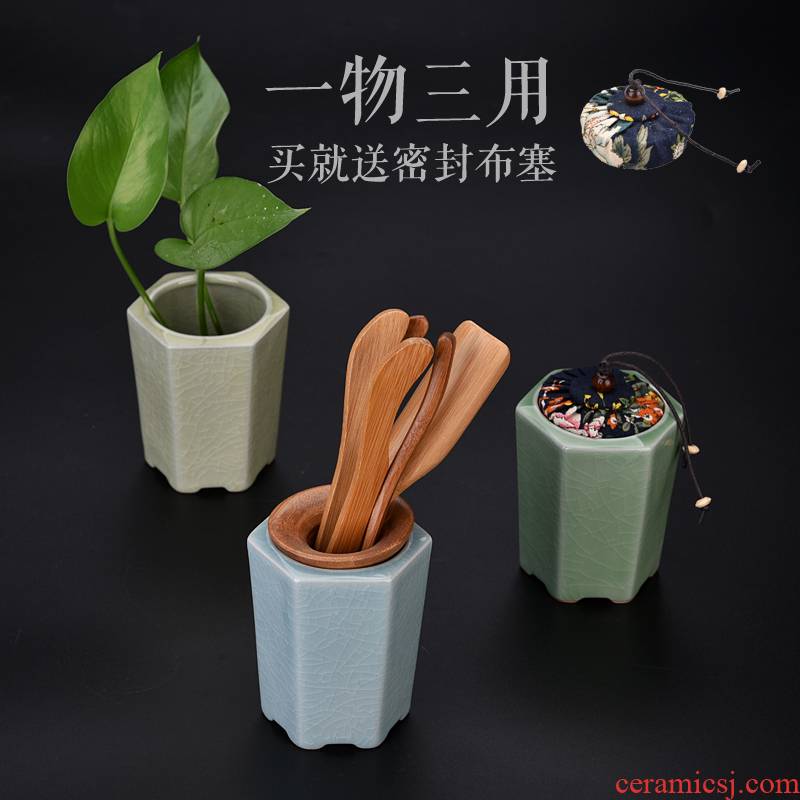 Hong bo acura elder brother up kung fu tea set ceramic bamboo tea taking of a complete set of 6 gentleman tea set zero match caddy fixings accessories