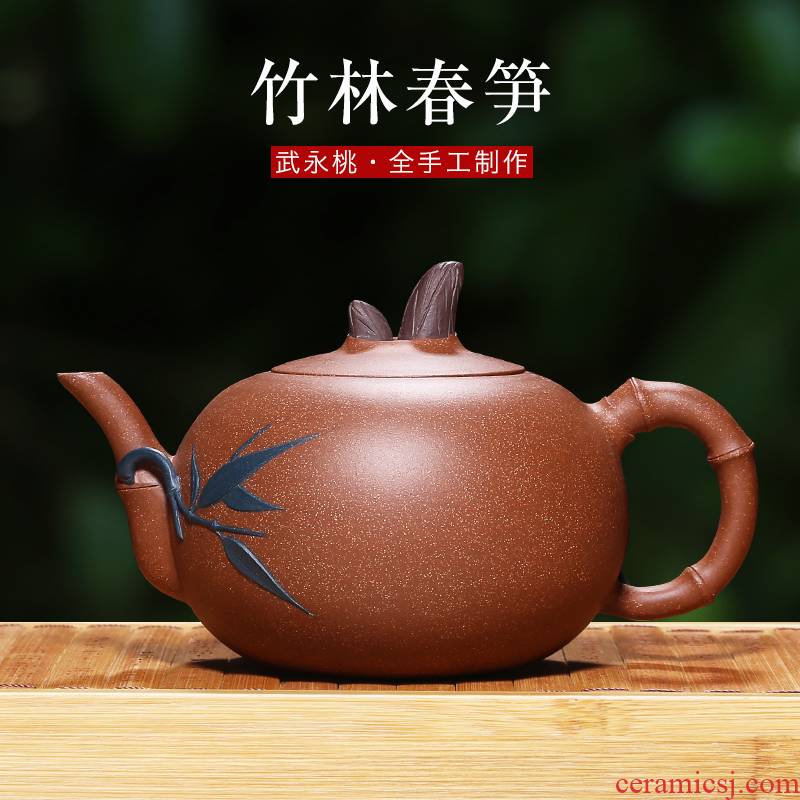 Mingyuan tea pot of yixing it pure manual undressed ore down slope mud bamboo bamboo went teapot tea set the teapot
