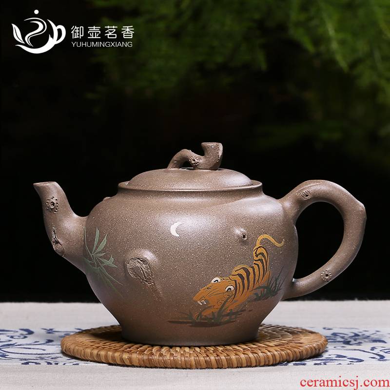 Mingyuan tea pot of yixing famous authentic pure manual it primer sakura, pot teapot kung fu tea kettle