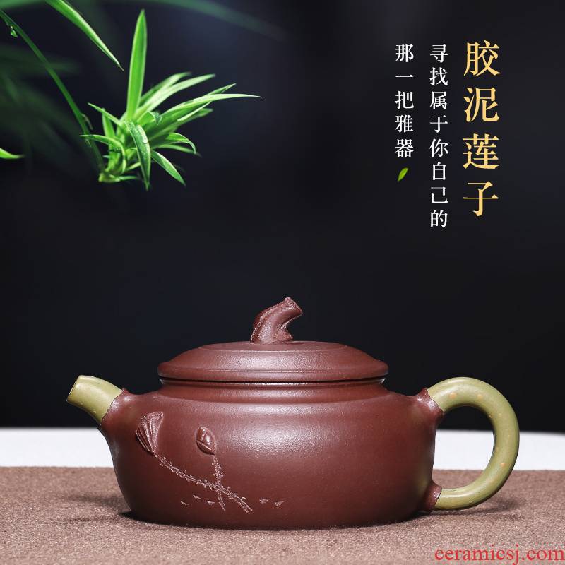 Mingyuan tea pot of yixing masters are it pure manual undressed ore bordeaux mud ground mud lotus seed kung fu tea tea set