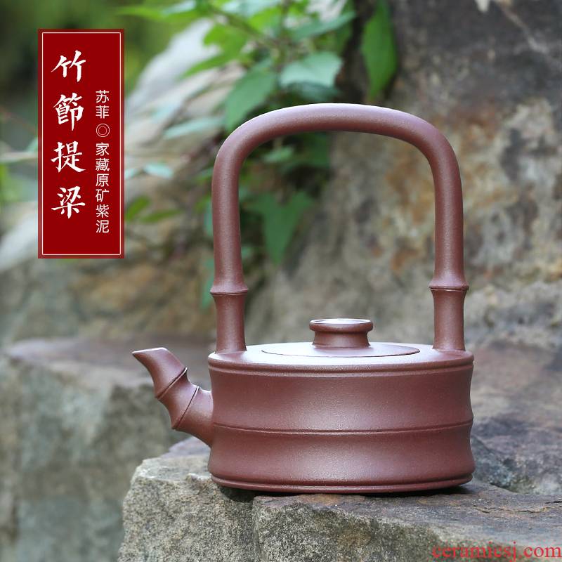Mingyuan tea pot of yixing are it by pure manual undressed ore purple clay bamboo girder household teapot tea set