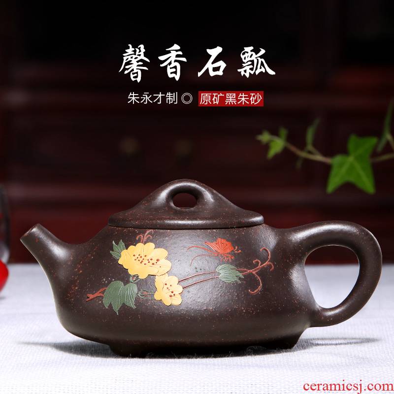 Mingyuan tea pot are it for yixing famous pure manual undressed ore, black gold sand kung fu teapot ladle pot of tea
