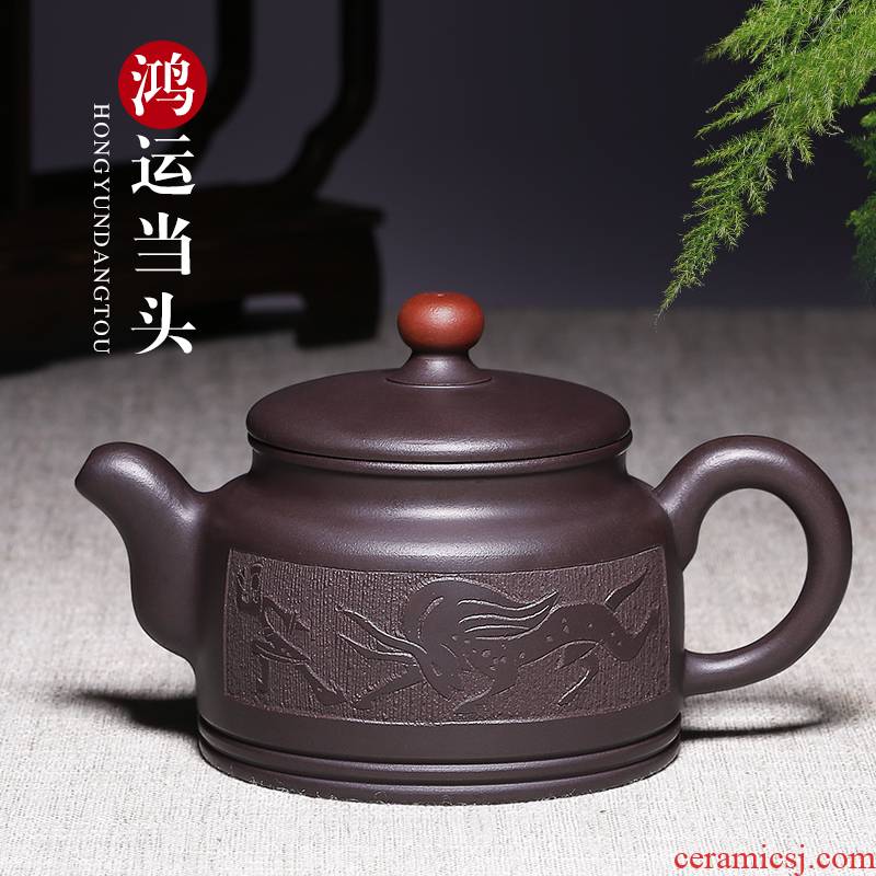 Mingyuan tea pot are it by pure manual undressed ore teapot yixing purple clay teapot authentic tea kungfu