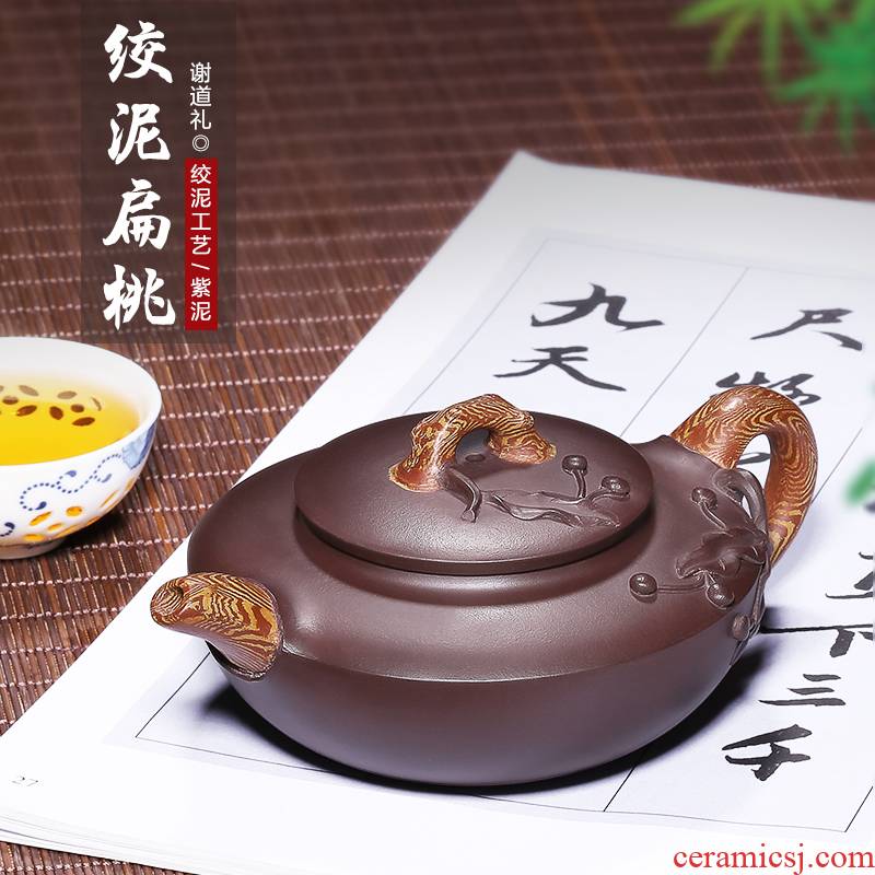 Mingyuan tea pot of yixing it pure manual undressed ore purple clay teapot decals tea authentic famous kung fu