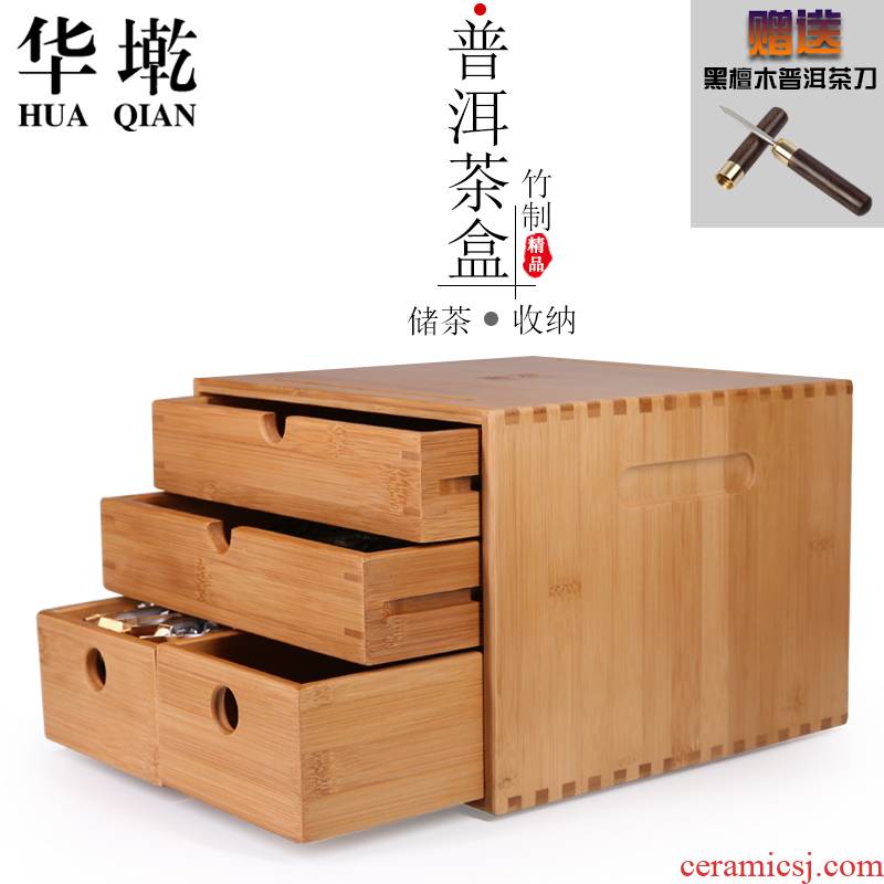 China Qian puer tea box separate bamboo tea cake plate ChaZhen tea fittings solid wood kung fu tea set tea taking with zero