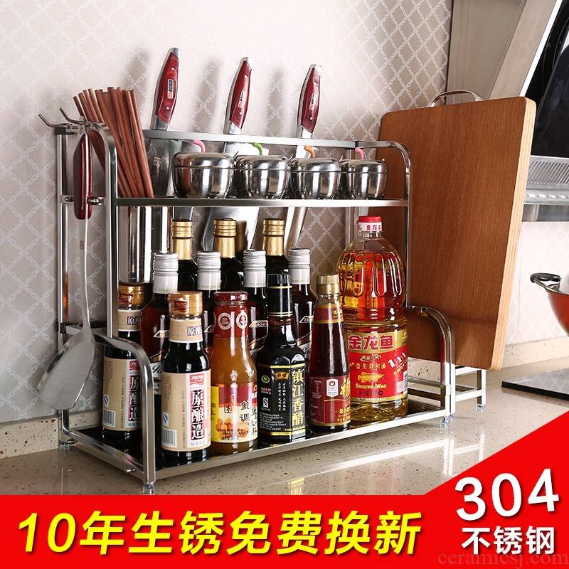 Put salt oil kitchen cabinet hook type shelf tableware spice rack shelf seasoning spices are expected to receive box of hutch