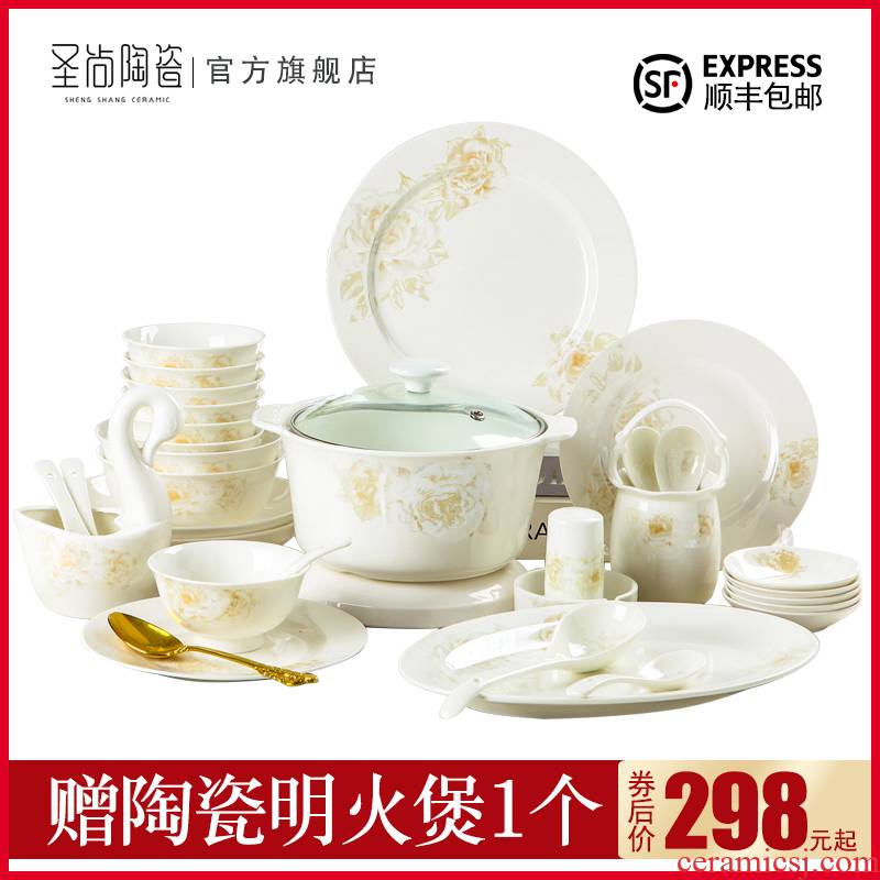 Dishes suit household contracted Korean chopsticks tableware portfolio jingdezhen ceramic tableware suit Chinese style bowl dish