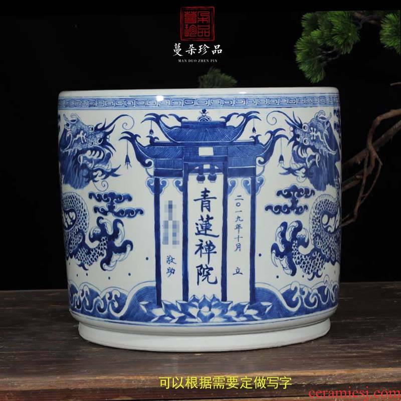 Jingdezhen hand - made dragon write custom made big censer Jingdezhen hand - made ssangyong grain porcelain temple incense buner