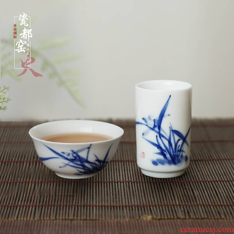 Jingdezhen small hand - made ceramic cups them master cup fragrance - smelling cup 2 sets of household water a single tea cup