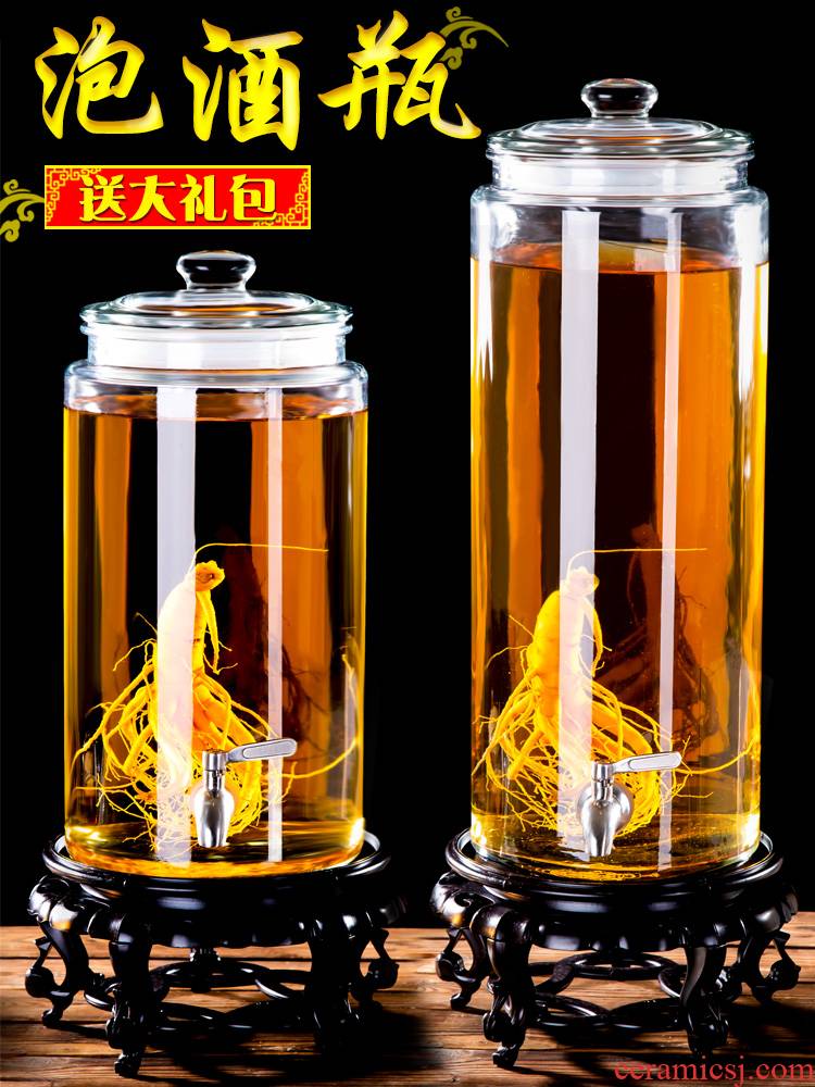 Scene for thickening mercifully wine glass bottles with tap 10 jins 20 jins home mercifully wine ginseng wine bottle mercifully wine jars