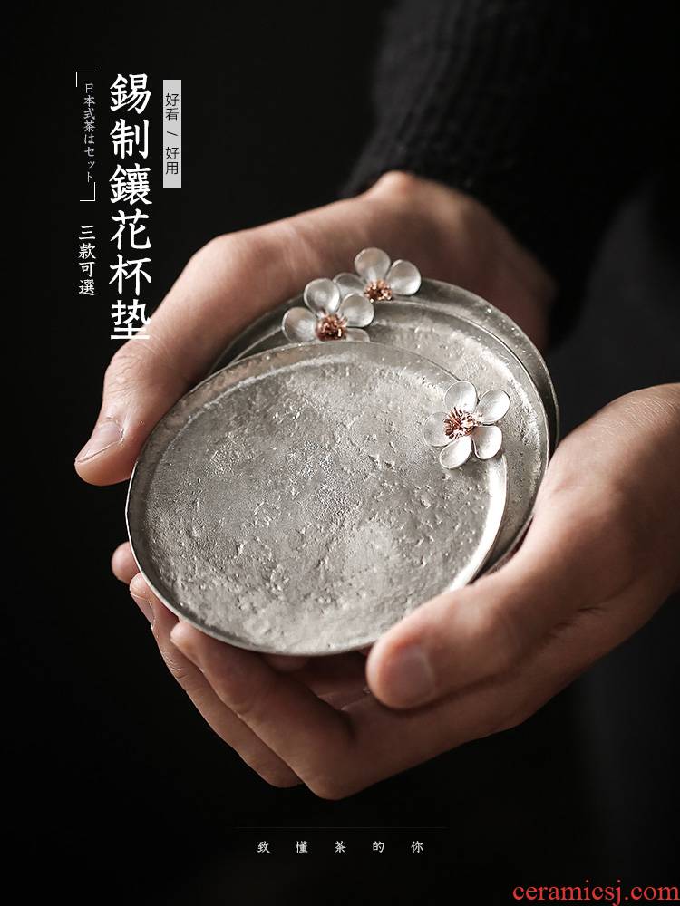 Japanese tin name plum cup mat hand the cup mat cup saucer metal insulation pad tea kungfu tea accessories