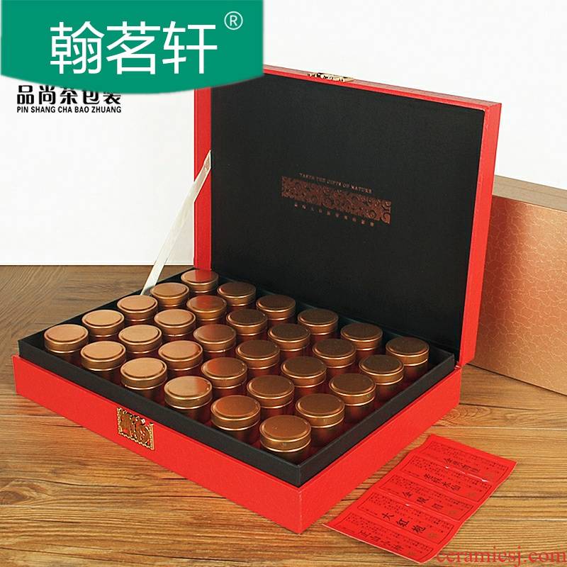 General the empty box small pot of tea tea box eyebrow 12/18/30 vesicles can Mr. Jin tea box of the custom