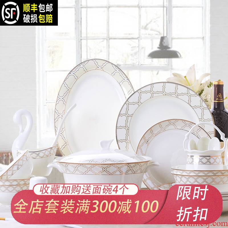 Jingdezhen dishes suit household of Chinese style tableware ceramic dishes combine fashion and fresh ipads China continental plate