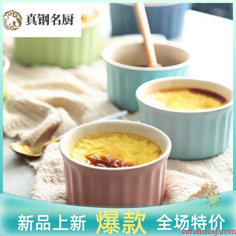 Zi shu she home use of mini baking mold oven dedicated baking cup of pudding cup double peel milk of pottery and porcelain bowl