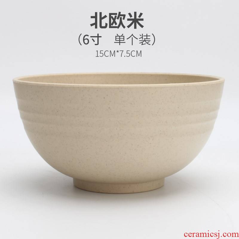 Wheat straw tableware soup bowl creative plastic household from 6 inch bowl rubber bowl prevent hot