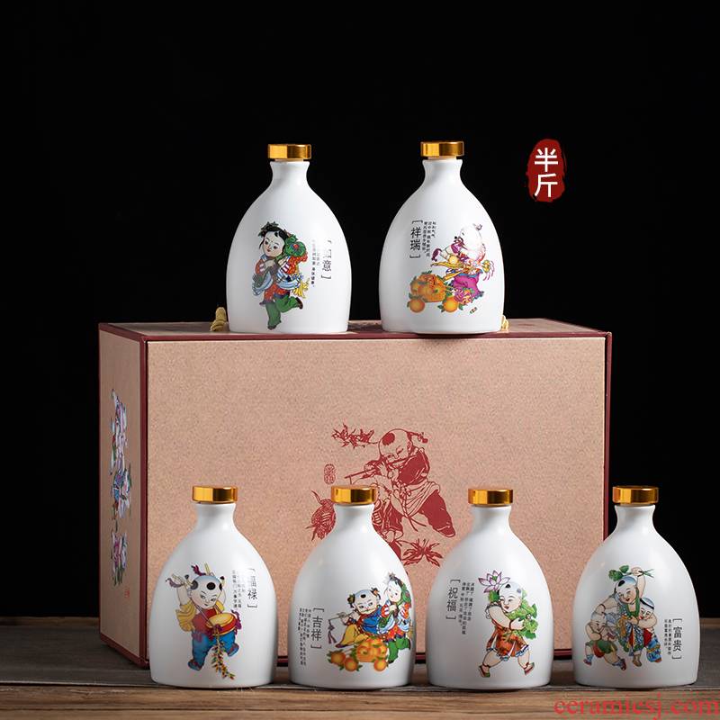 Half jins of jingdezhen ceramic the empty bottle of white wine bottle wine bottle is empty jar jar sealing custom creative decorations