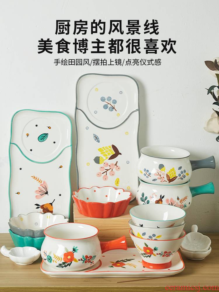One creative food tableware suit bowl dish dish European - style single breakfast bowl of fruit salad bowl household move