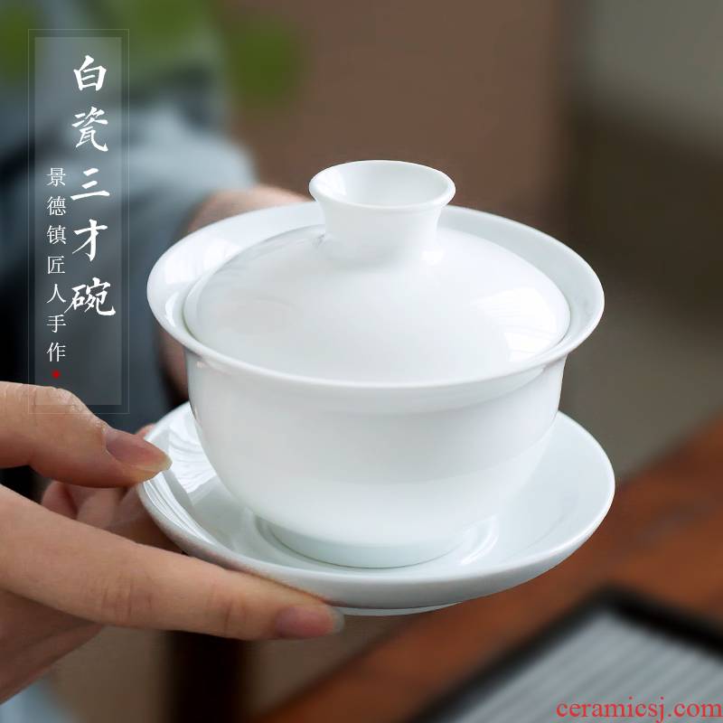Jingdezhen up the fire which manual pure white porcelain tea tureen individual household ceramics large three cups to use