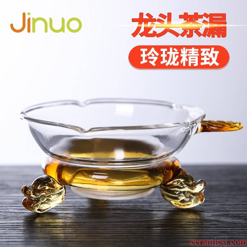 ) filter filter glass insulation kung fu tea tea accessories tea filter good reasonable heat a cup of tea
