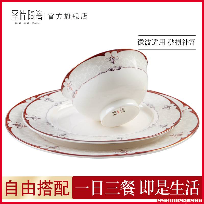 DIY free combination collocation bowl dish dish rainbow such as bowl bowl spoon home European jingdezhen dishes tableware