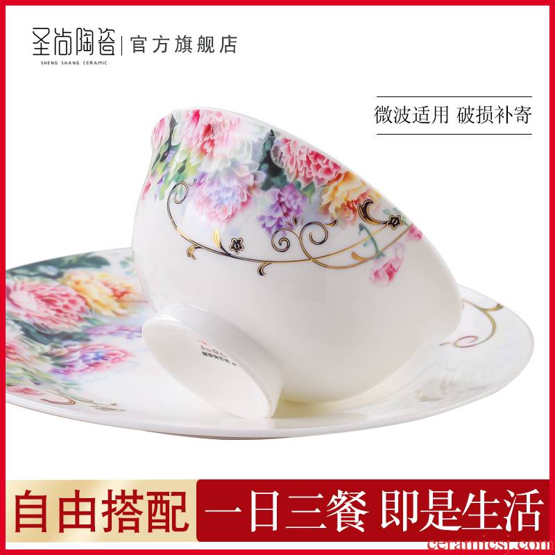 In a DIY free collocation with jingdezhen ceramic tableware fish spoon to eat bread and butter plate plate plate chopsticks
