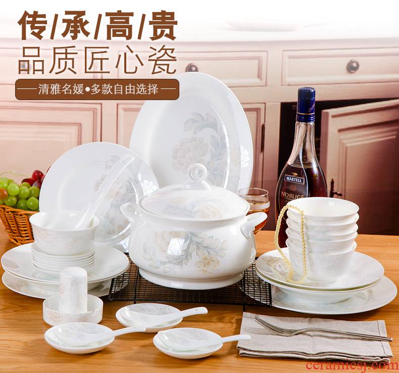 Jingdezhen tableware suit Korean fresh dishes suit household ceramics composite ipads bowls bowl dish bowl chopsticks plates
