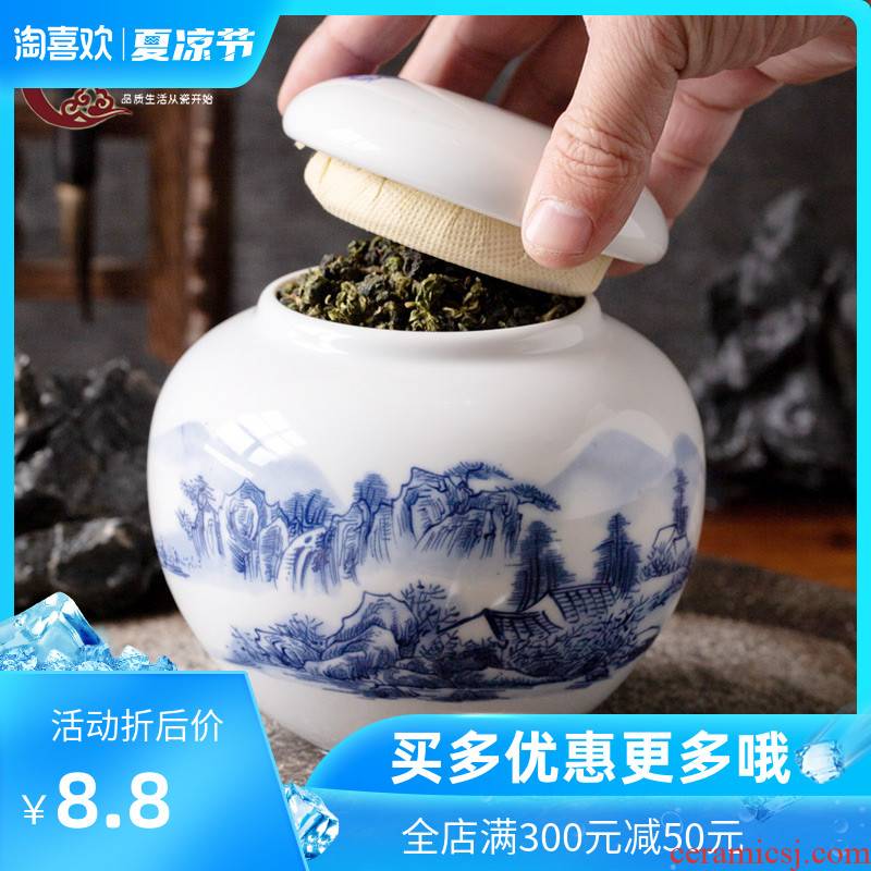 The Crown chang, jingdezhen ceramic medium caddy fixings, drum high - white porcelain POTS sealed as cans of blue and white porcelain storage tanks