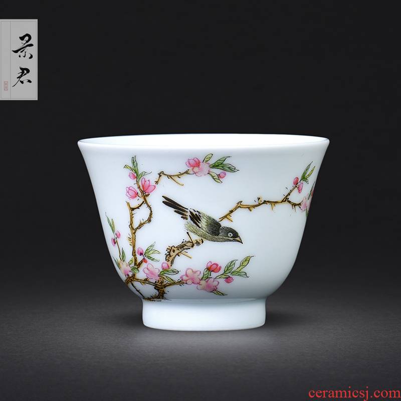 Jingdezhen hand - made pastel master cup small sample tea cup single cup painting of flowers and small kung fu tea cups beaming