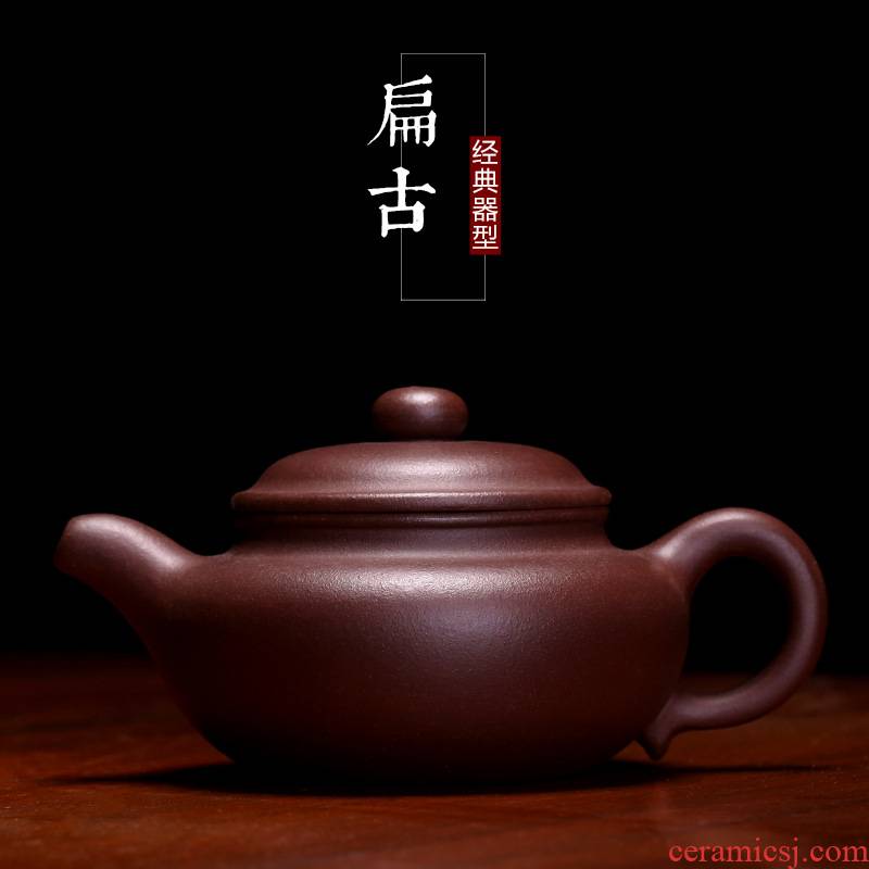 Archaize it chorale ink made tea set teapot is carved with purple clay ceramic bowl travel tea set