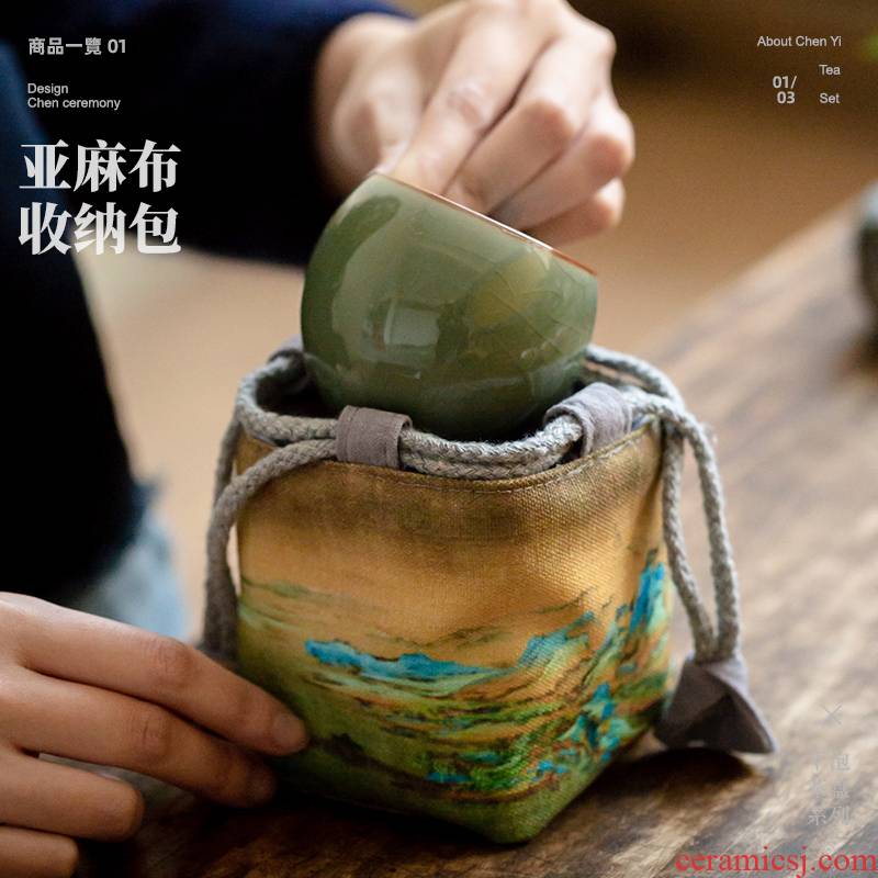 Tea bag noggin the receive travel bag portable bag single cup sample Tea cup kung fu Tea bag accessories