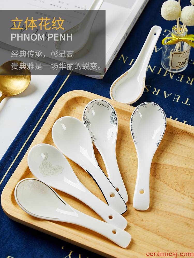 A ceramic spoon, 10 young ipads porcelain contracted spoon, spoon, European dishes suit household jingdezhen tableware