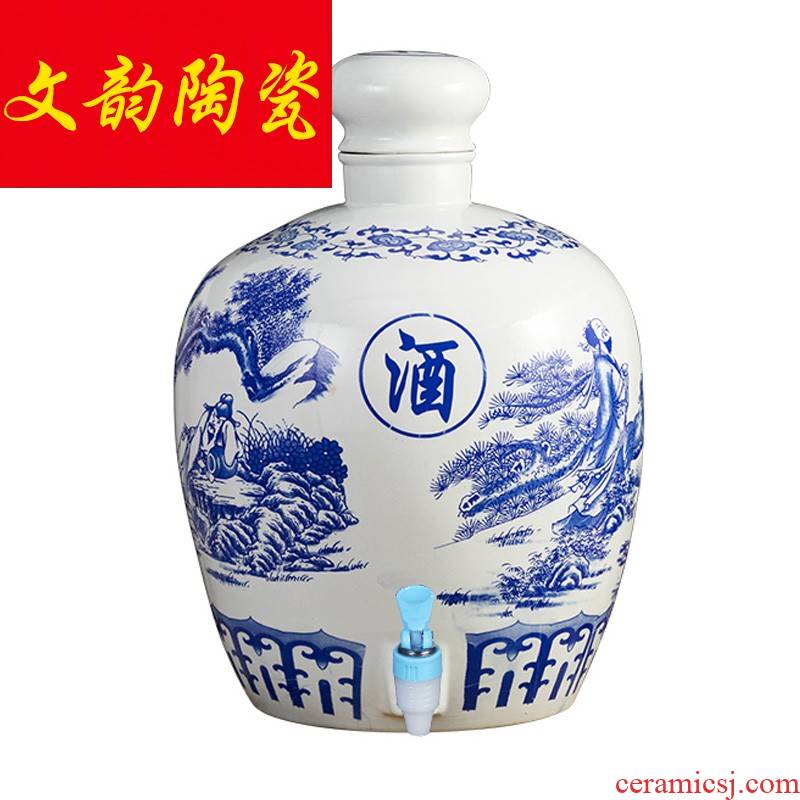 100 jins of jingdezhen blue and white porcelain jars it household hoard seal wine barrel mercifully wine jar