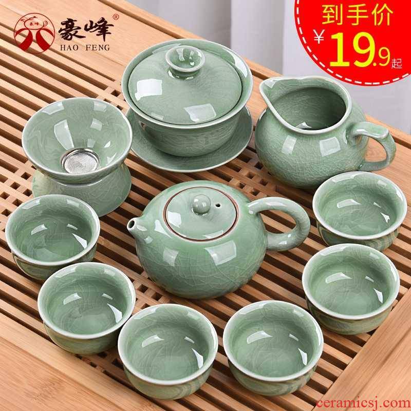 Celadon kung fu tea with the home office set a Japanese contracted ceramic teapot teacup tea accessories