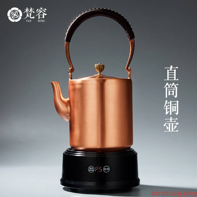 Vatican let pure plates copper kettle boiled tea upset everyone use the mini electric TaoLu kung fu tea set