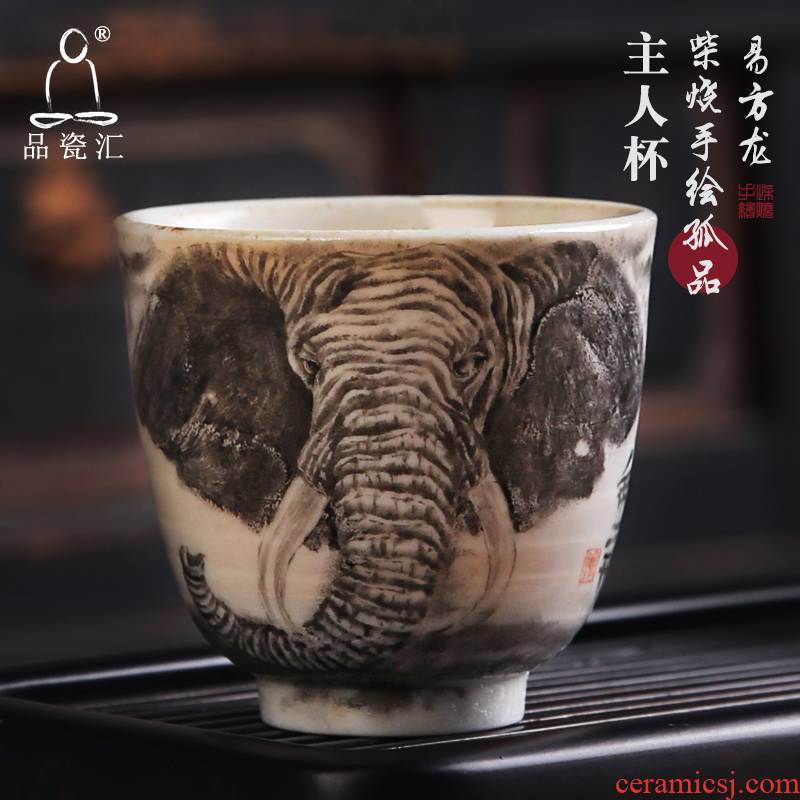 The Product porcelain jc westerndragons masters cup manually firewood single pure hand - made ceramic cups large sample tea cup elephant invisible