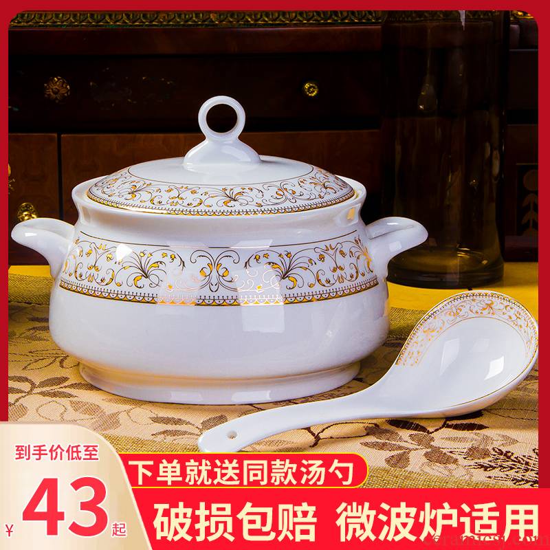 Jingdezhen 9 inches with cover round ceramic soup basin ceramic tableware creative large - sized domestic large bowl of soup bowl of soup pot